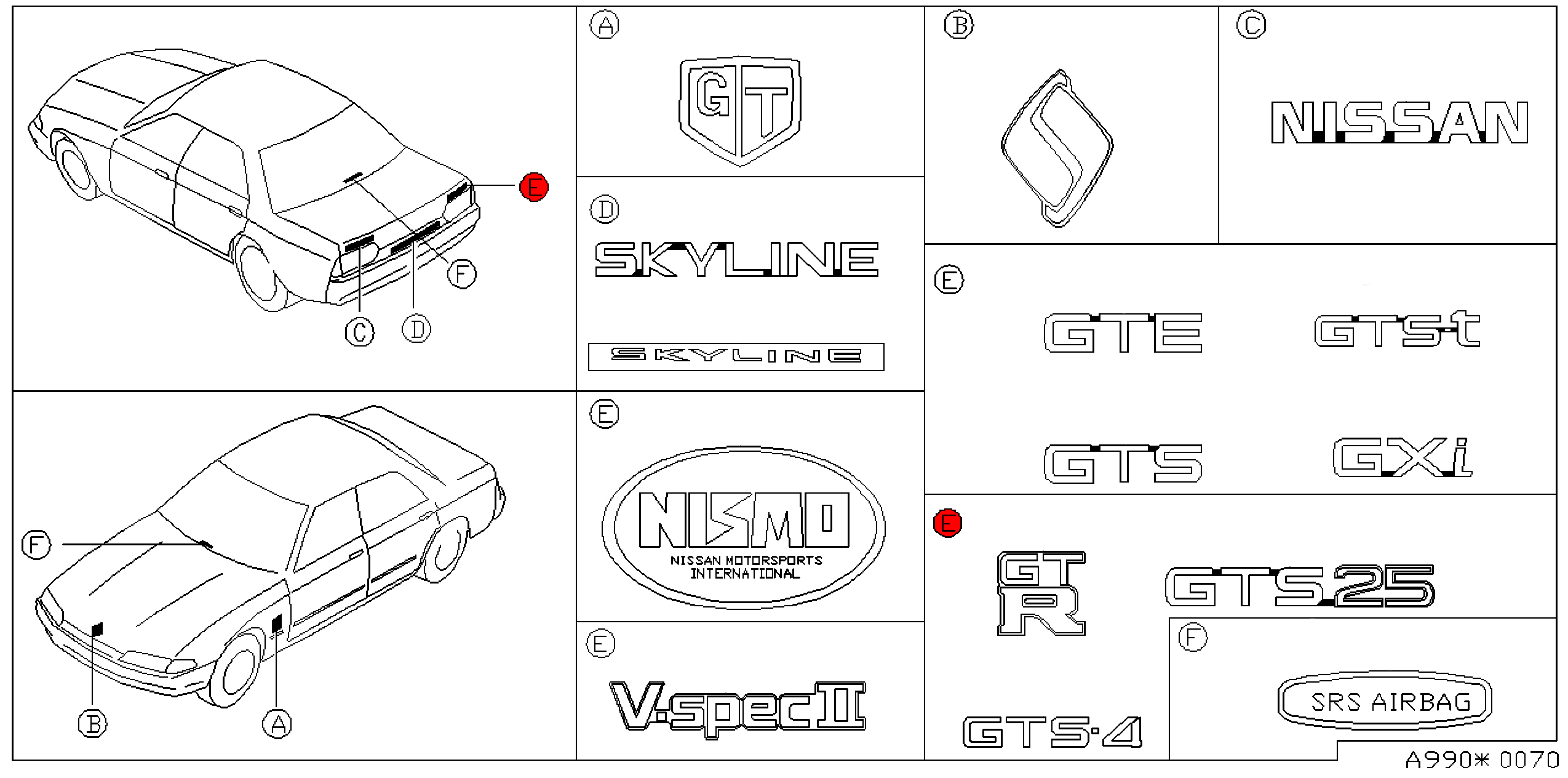 OEM R32 Trunk Emblem Z1 Motorsports
