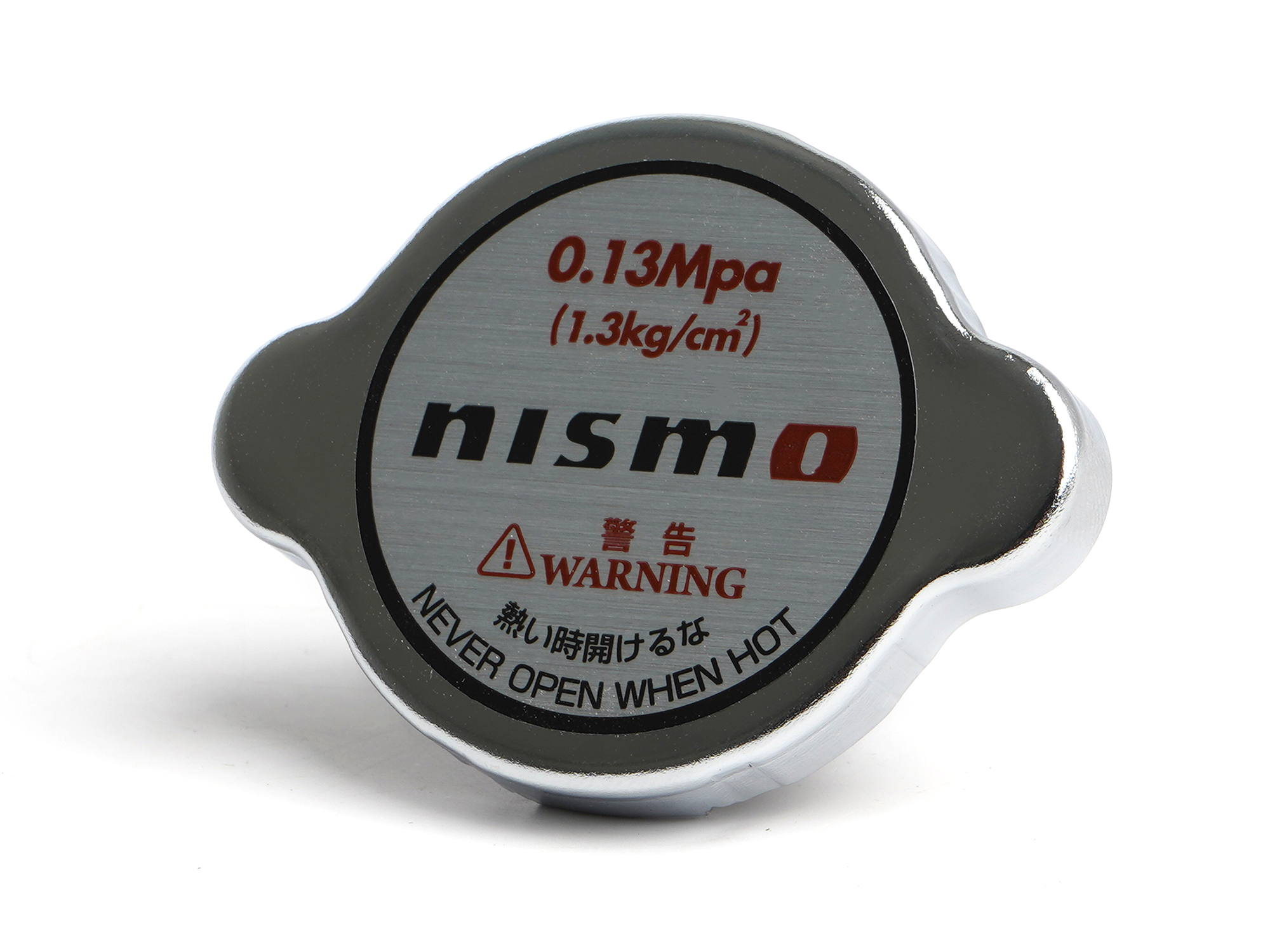 Nismo Radiator Cap Z1 Motorsports Performance OEM and