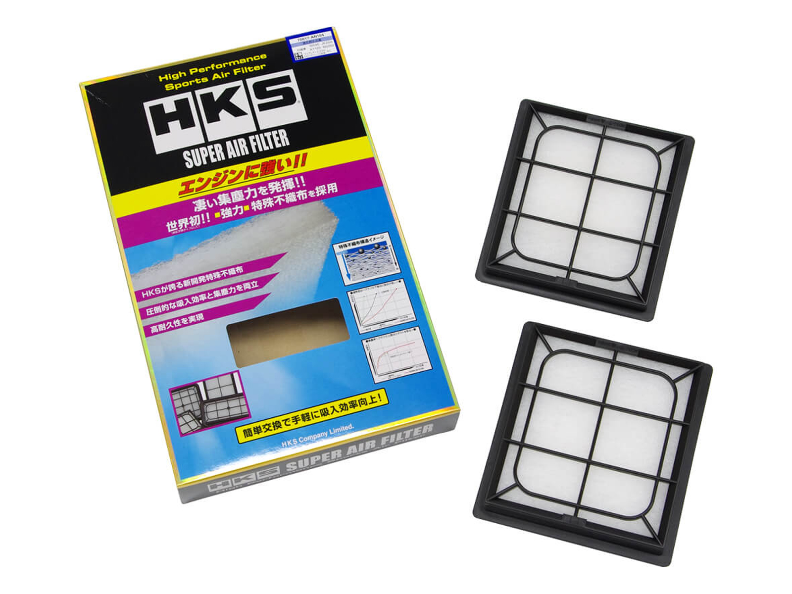 HKS HKS Performance Öl Filter Für Nissan Wohnwagen NA20S 