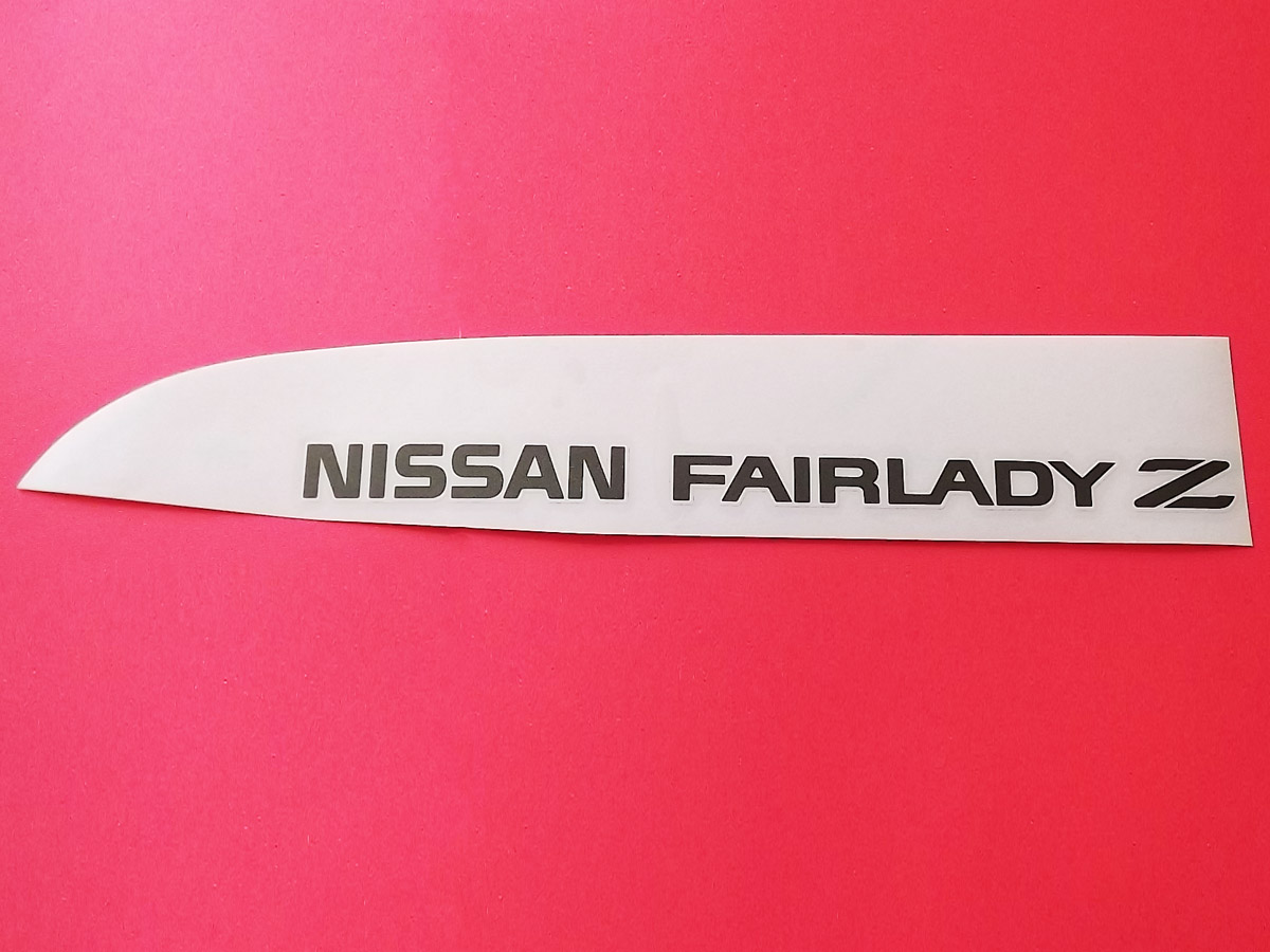 fairlady sticker