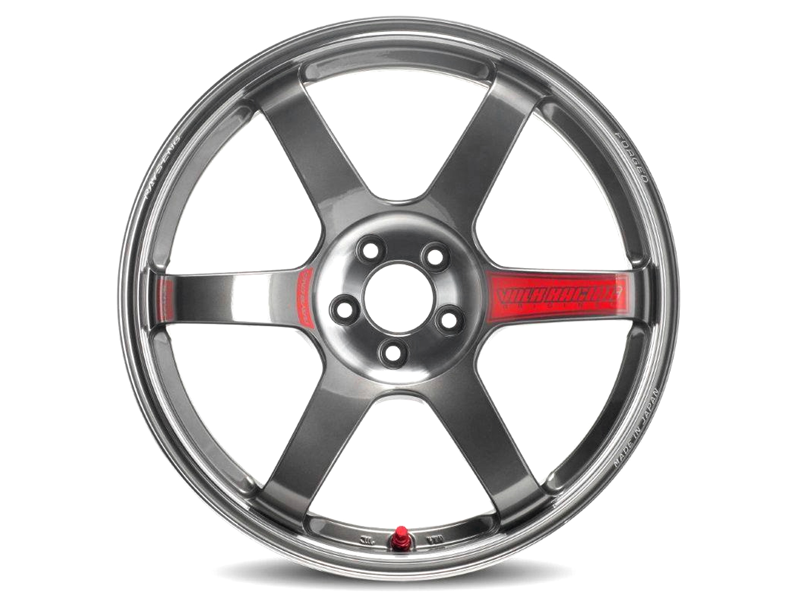 Rays Volk Racing TE37 SAGA SL Wheel - Single - Pressed Graphite