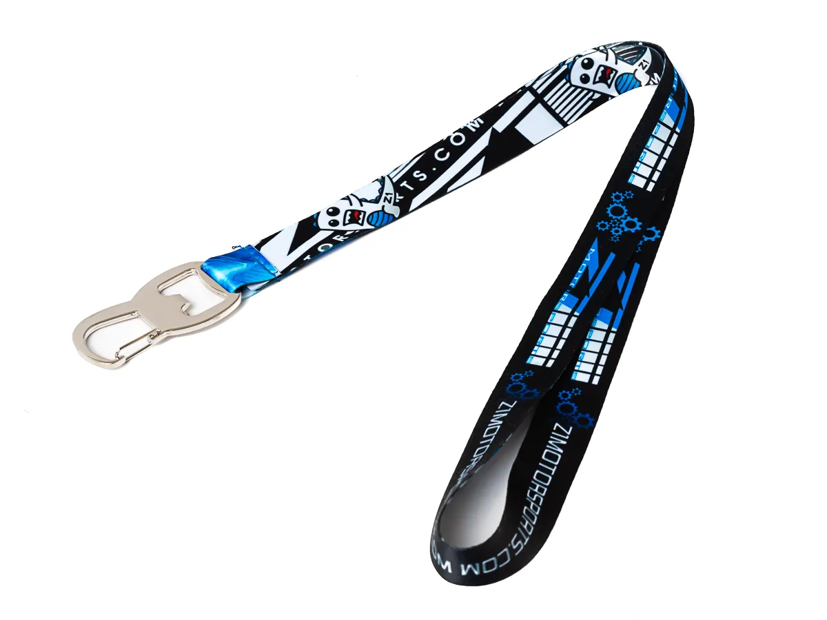 nissan 350z lanyard