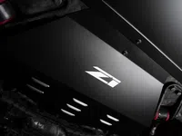 Z1 300ZX (Z32) Aluminum Undershroud - Z1 Motorsports - Performance 