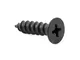 OEM 300ZX (Z32) Door Sill Screw