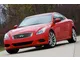 OEM G37 Coupe and Convertible Front Fenders