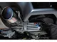 NISMO 350Z Rear Differential Cooler Kit