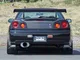 HKS Nissan Skyline GT-R (R34) Super Turbo Exhaust Muffler Ti