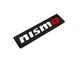 NISMO Black Stick-On Bumper Emblem