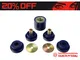 Z1 Urethane Rear Differential Bushing Set