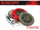 Z1 350Z / G35 VQ35DE Clutch & Flywheel Kit