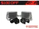 Z1 300ZX (Z32) Sidemount Intercoolers SMIC Set