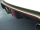 OEM 2014 Nismo Rear Bumper/Fascia Accent Stripe