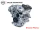 NVA VQ37VHR 3.7L Re-manufactured Engine - Longblock