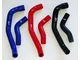 Z1 Silicone Radiator Hose Kit R34 GTR RB26DETT