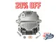 Z1 Motorsports High Capacity Differential Cover Kit