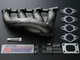 Tomei Turbo Exhaust Manifold - KA24DE / 240SX