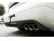 TwinZ Design 300ZX Z32 2 Seater Bolt-On Diffuser (Version 2.0)