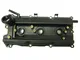 OEM 350Z / G35 VQ35DE Valve Cover Assembly