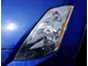 OEM 350Z Headlight Housing 2003-2005 HID Equipped Models