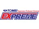 Tomei Expreme Titanium Replacement Muffler Section Components - 370Z